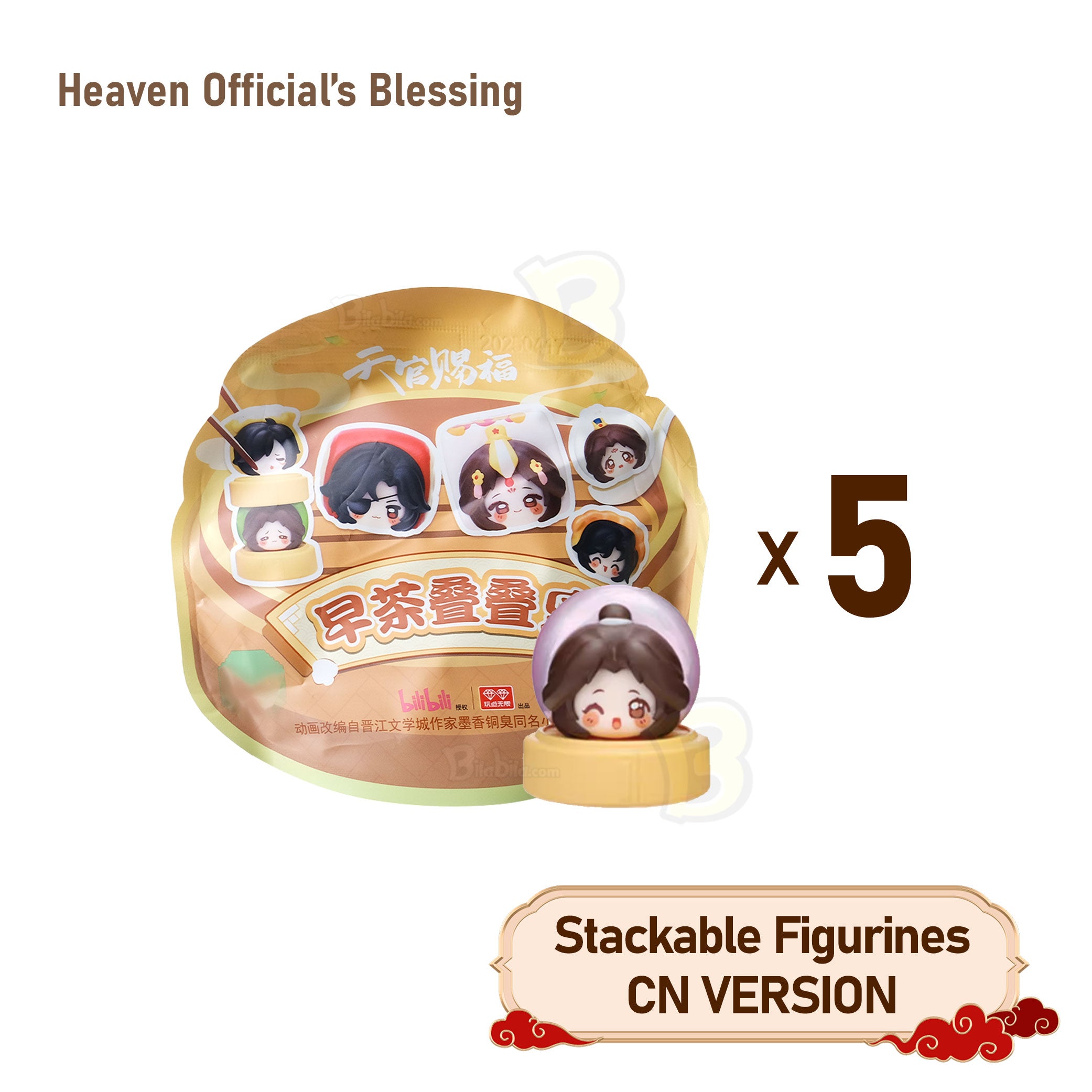 Heaven Official's Blessing Chibi Mascot Ver. Blind Box Figurine Stack Toy Vol.2