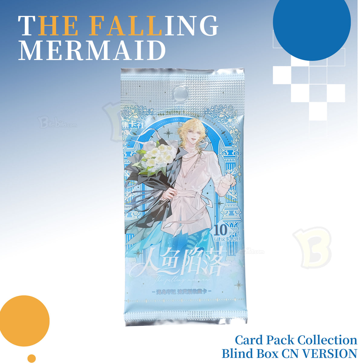 The Fall of The Mermaid Tranding Collectible Card Deep Sea Dream Xilian Bag Limited Blind Box Falling Into The Deep Sea Collection Card