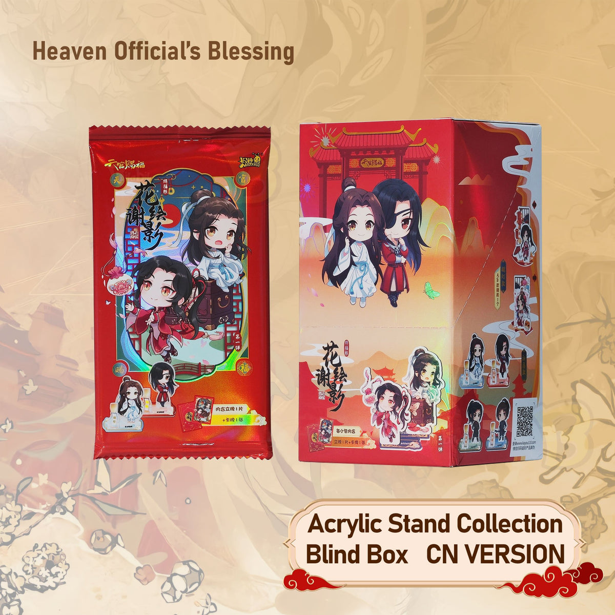 Heaven Official's Blessing Animation Standee Acrylic Stand & Card Blind Box Withering Blooms: Blessing Version Official CN Version (Each Pack contains one collectible card