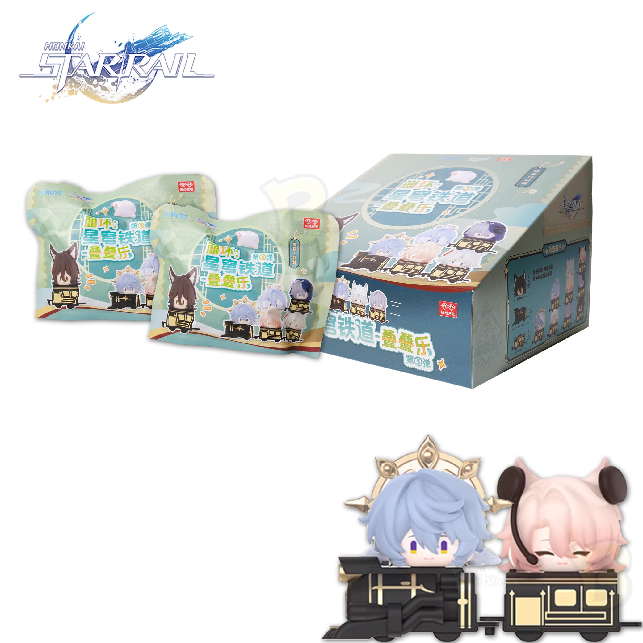 Honkai: Star Rail Chibi Stack Toy Vol. 3 Blind Box