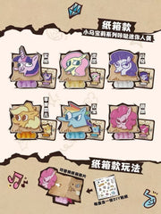KAYOU My Little Pony Kada Mini Doll Wave 2 Official Full Box (6 Styles in Total)