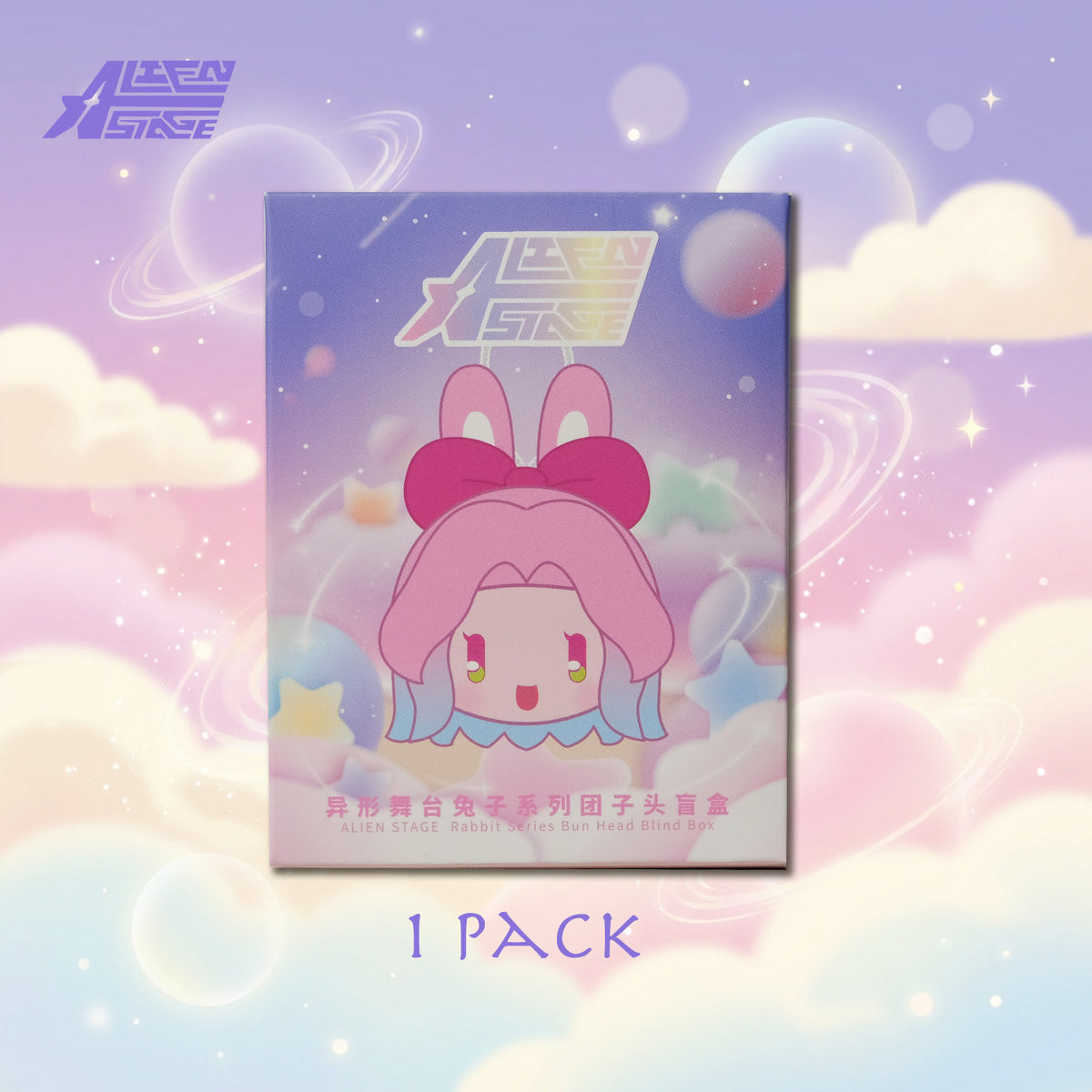 Alien Stage Rabbit Series Bun Head Blind Box (6 Packs/Box)