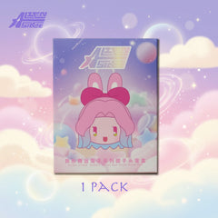 Alien Stage Rabbit Series Plush Head Blind Box (6 Packs/Box)