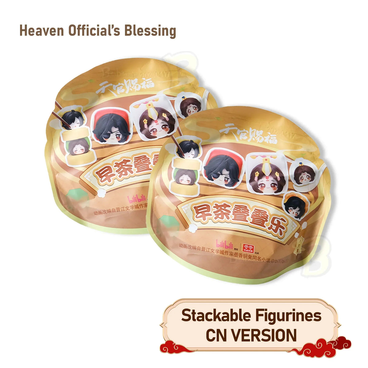 Heaven Official's Blessing Chibi Mascot Ver. Blind Box Figurine Stack Toy Vol.2