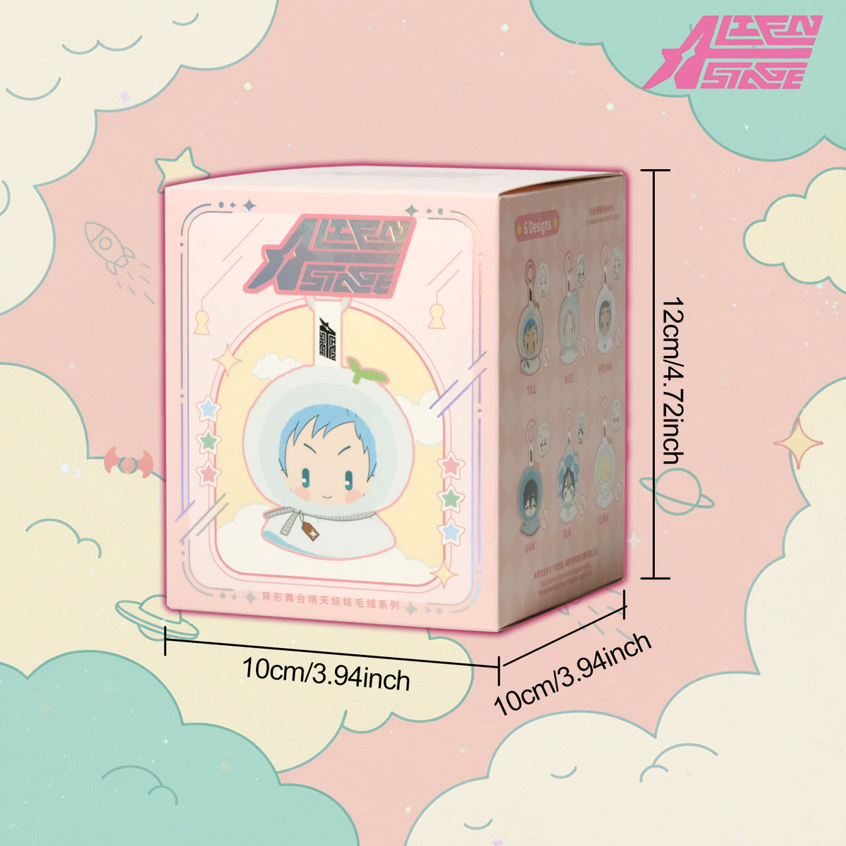 Alien Stage Teru Teru Bozu Plush Series Blind Box (6 Packs/Box) 1 pack