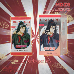 Mo Dao Zu Shi New Double-Sided Premium Collection Card Set (24 Packs/Box)