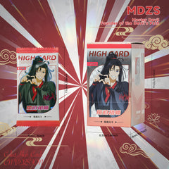 Mo Dao Zu Shi New Double-Sided Premium Collection Card Set (24 Packs/Box)