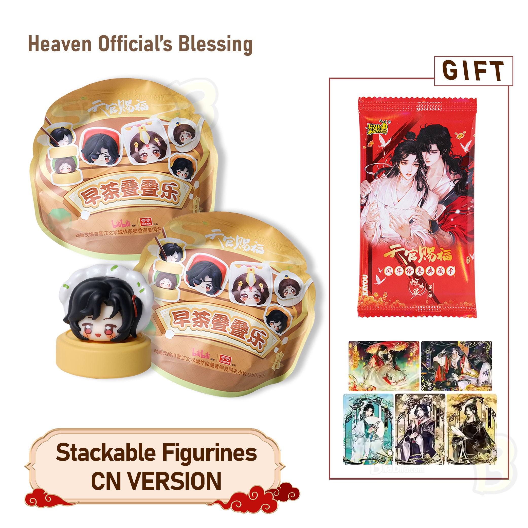 Heaven Official's Blessing Chibi Mascot Ver. Blind Box Figurine Stack Toy Vol.2