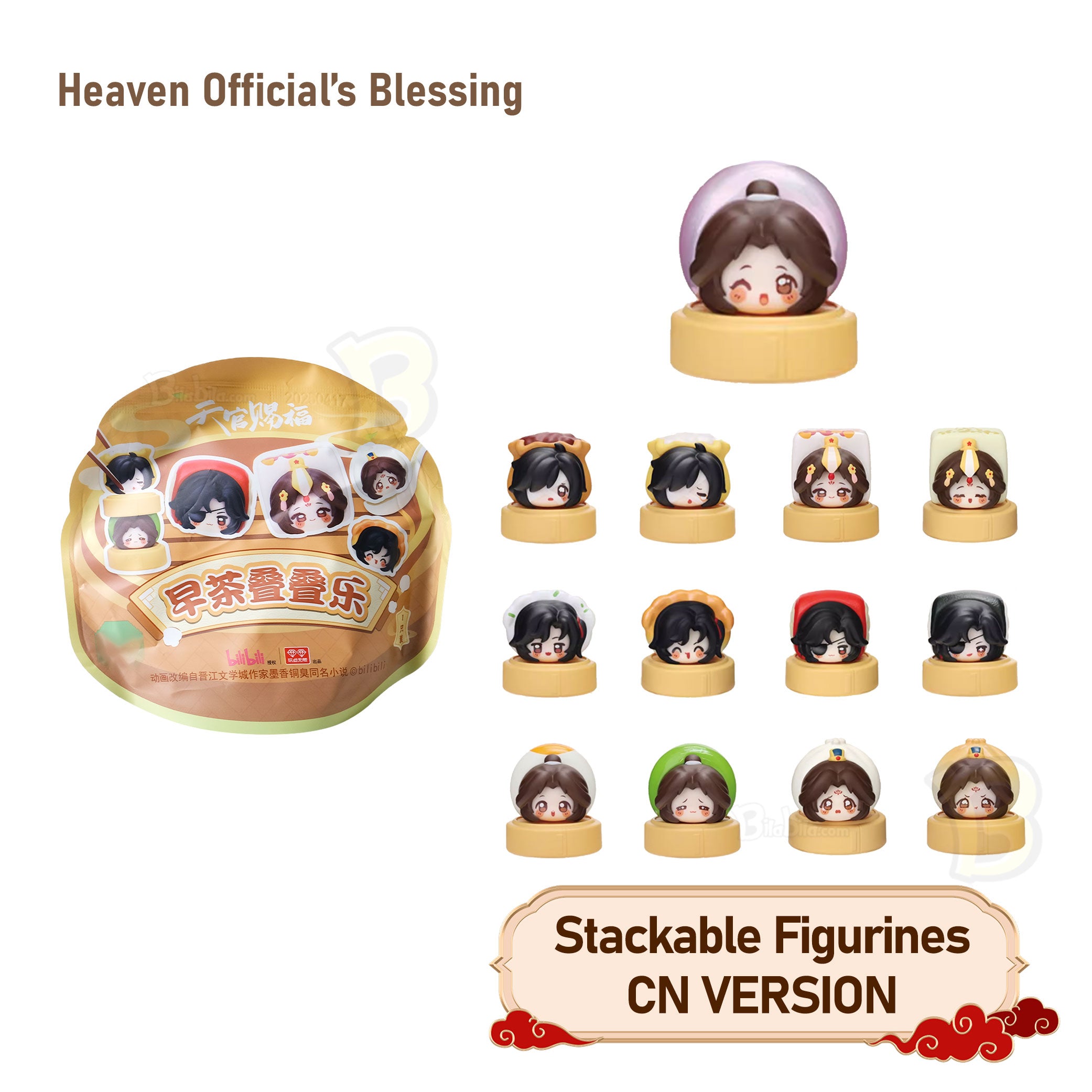 Heaven Official's Blessing Chibi Mascot Ver. Blind Box Figurine Stack Toy Vol.2