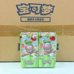 Pokemon Gem Pack Vol.6 [S-Chinese]