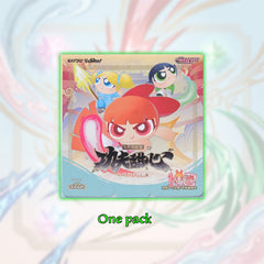 The Powerpuff Girls Kung Fu Sweetheart Click Mini Figure Blind Box Vol.1