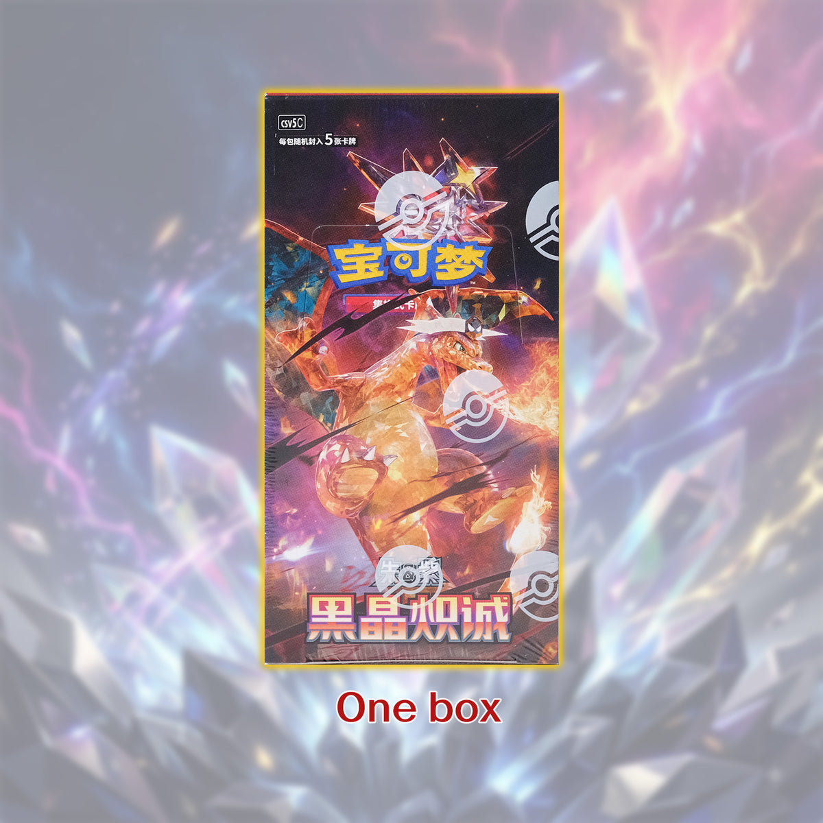 Pokémon Scarlet & Violet – Black Crystal Blaze Full Case (20 Boxes)