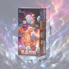 Pokémon Scarlet & Violet – Black Crystal Blaze Full Case (20 Boxes)
