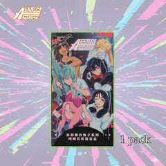 Alien Stage Bunny Series Badge & Bean Plush Blind Box (6 Packs/Box)