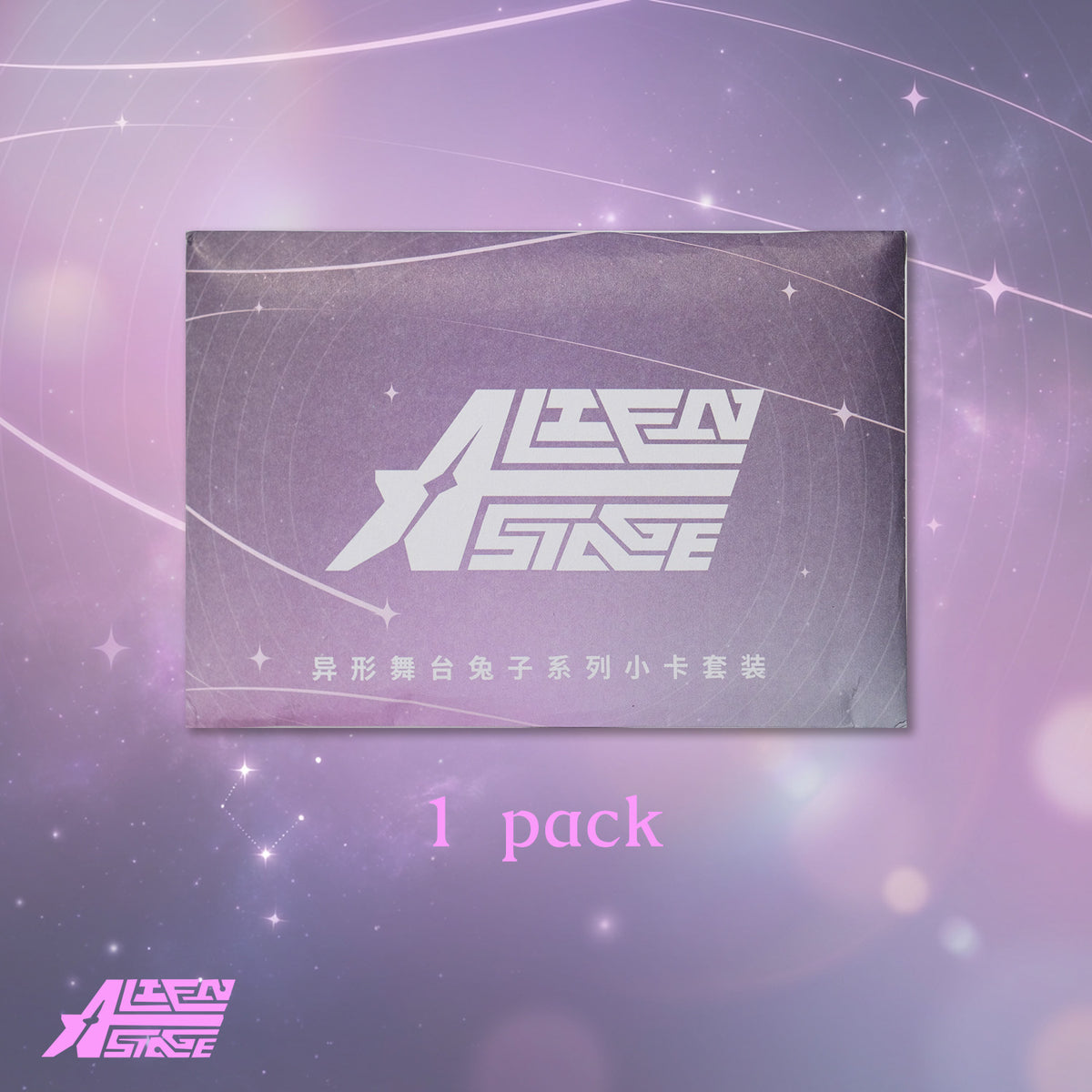 Alien Stage Bunny Series Photocard Set（1 Pack）