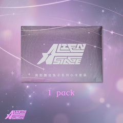 Alien Stage Bunny Series Photocard Set（1 Pack）
