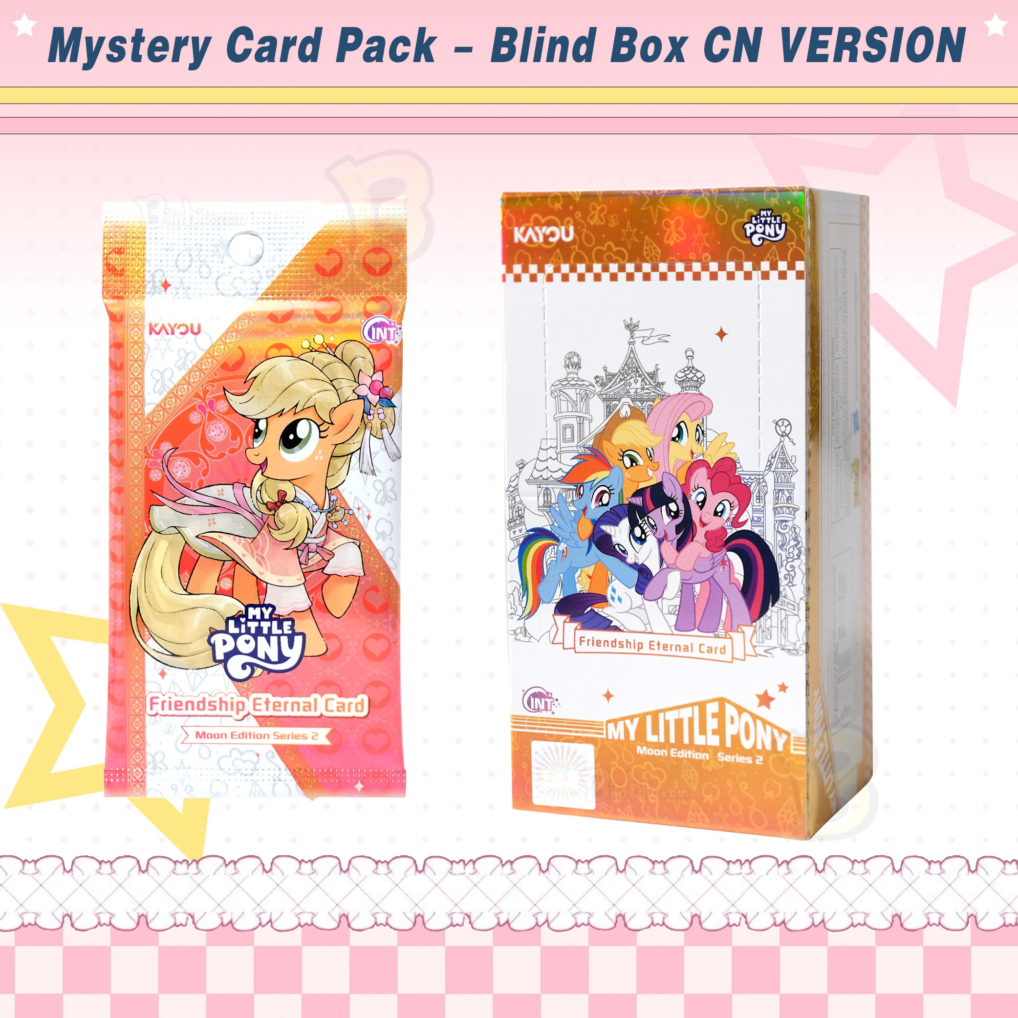 My Little Pony TCG "Friendship Is Forever" Trading Cards – Mystery Blind Box Vol.7