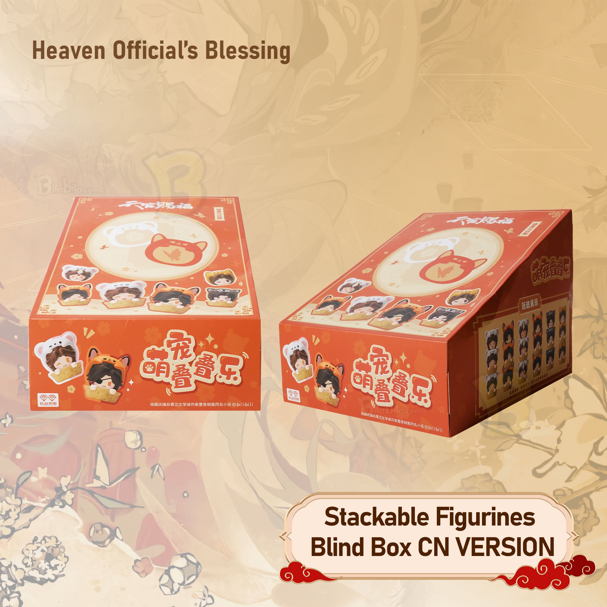 Heaven Official's Blessing Chibi Mascot Ver. Blind Box Figurine Stack Toy