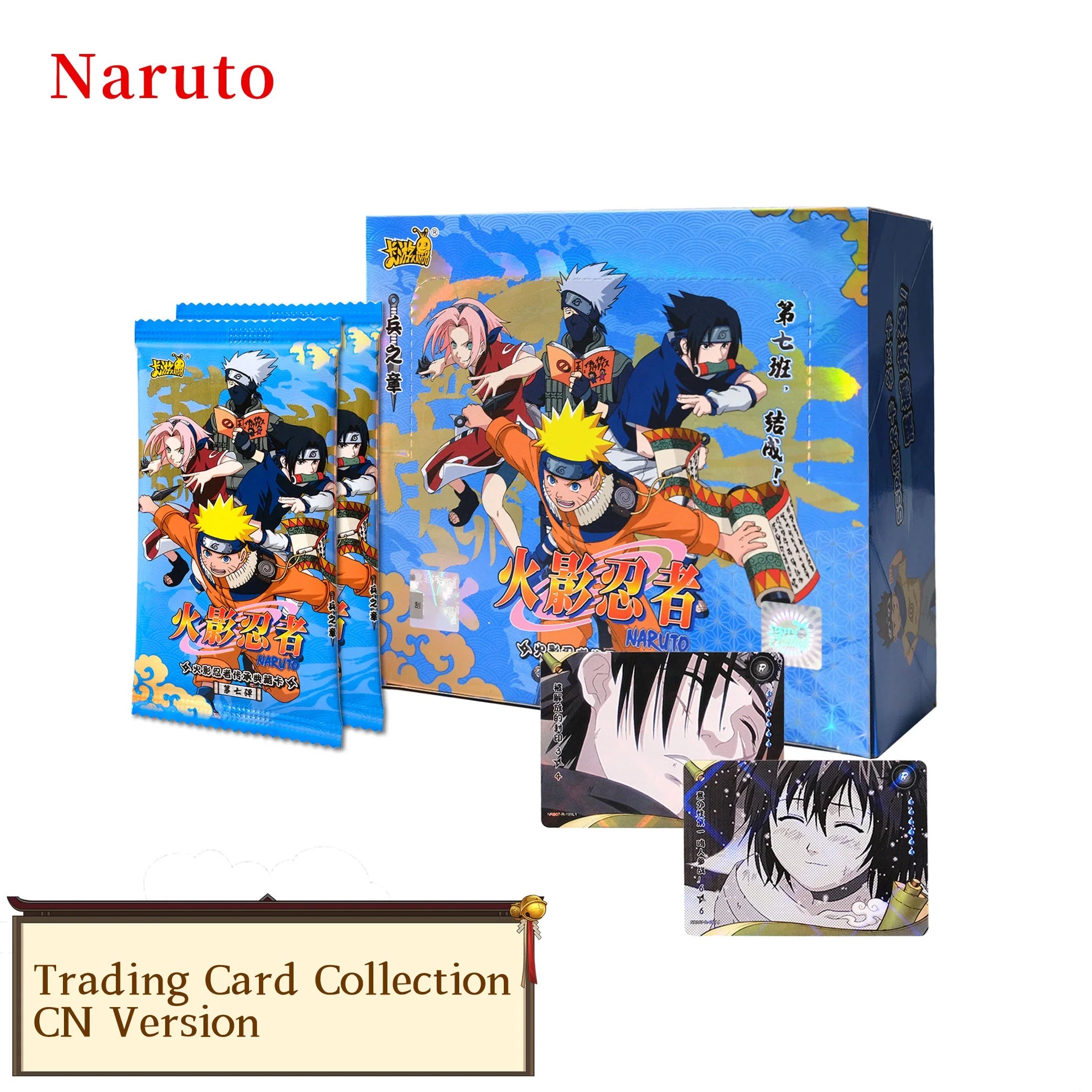 Naruto Chapter of Soldiers Trading Collectible Cards Blind Box