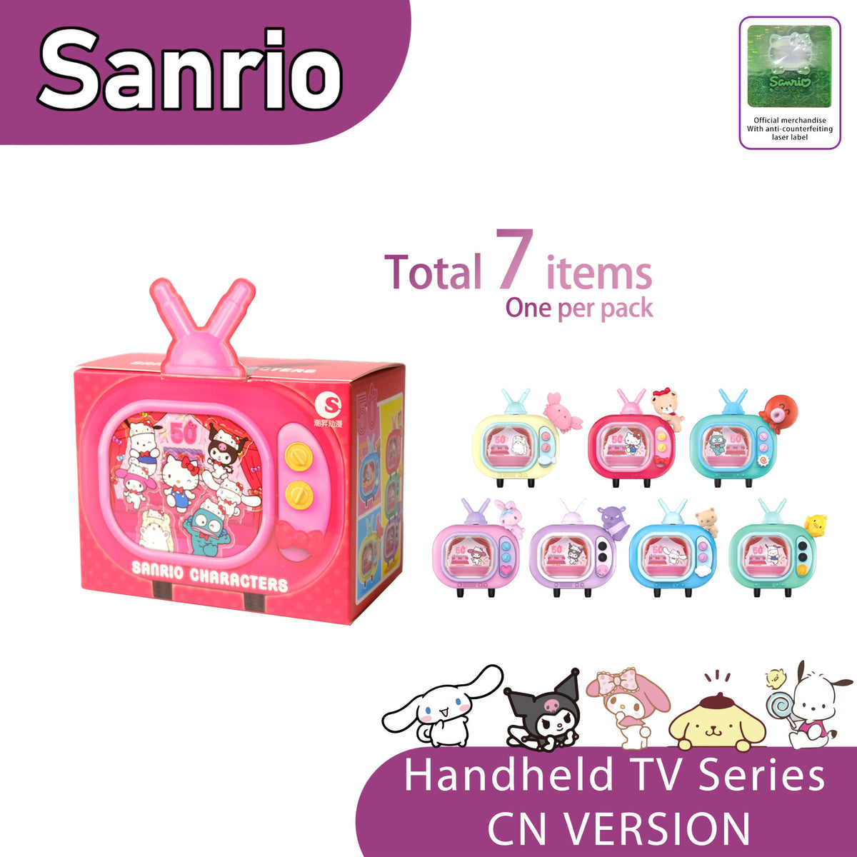 Sanrio Character Handheld TV Series Figurines Blind Box