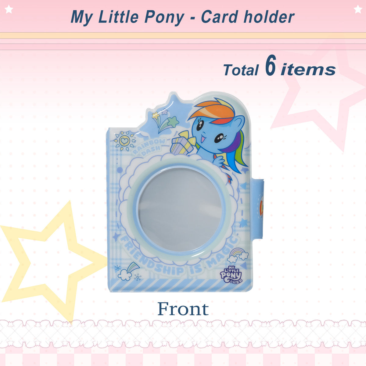 My Little Pony Official 1-Pocket Card Album | 20 Pages, 6 Styles | Collectible Card Binder, Factory Sealed