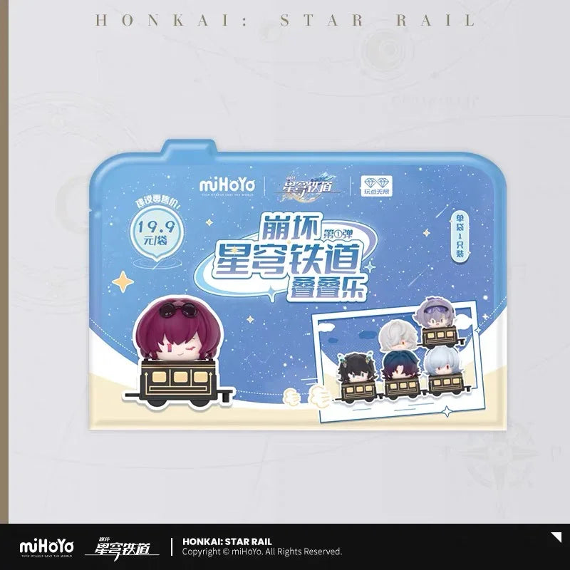 Honkai: Star Rail Chibi Stack Toy Vol. 1 Blind Box