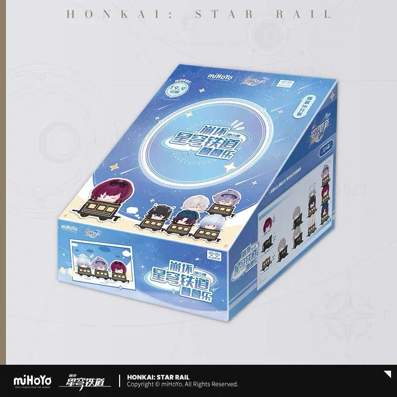 Honkai: Star Rail Chibi Stack Toy Vol. 1 Blind Box