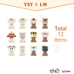 You Shou Yan - Chess Tale Series - YoYo Beans (12 Packs/Box)