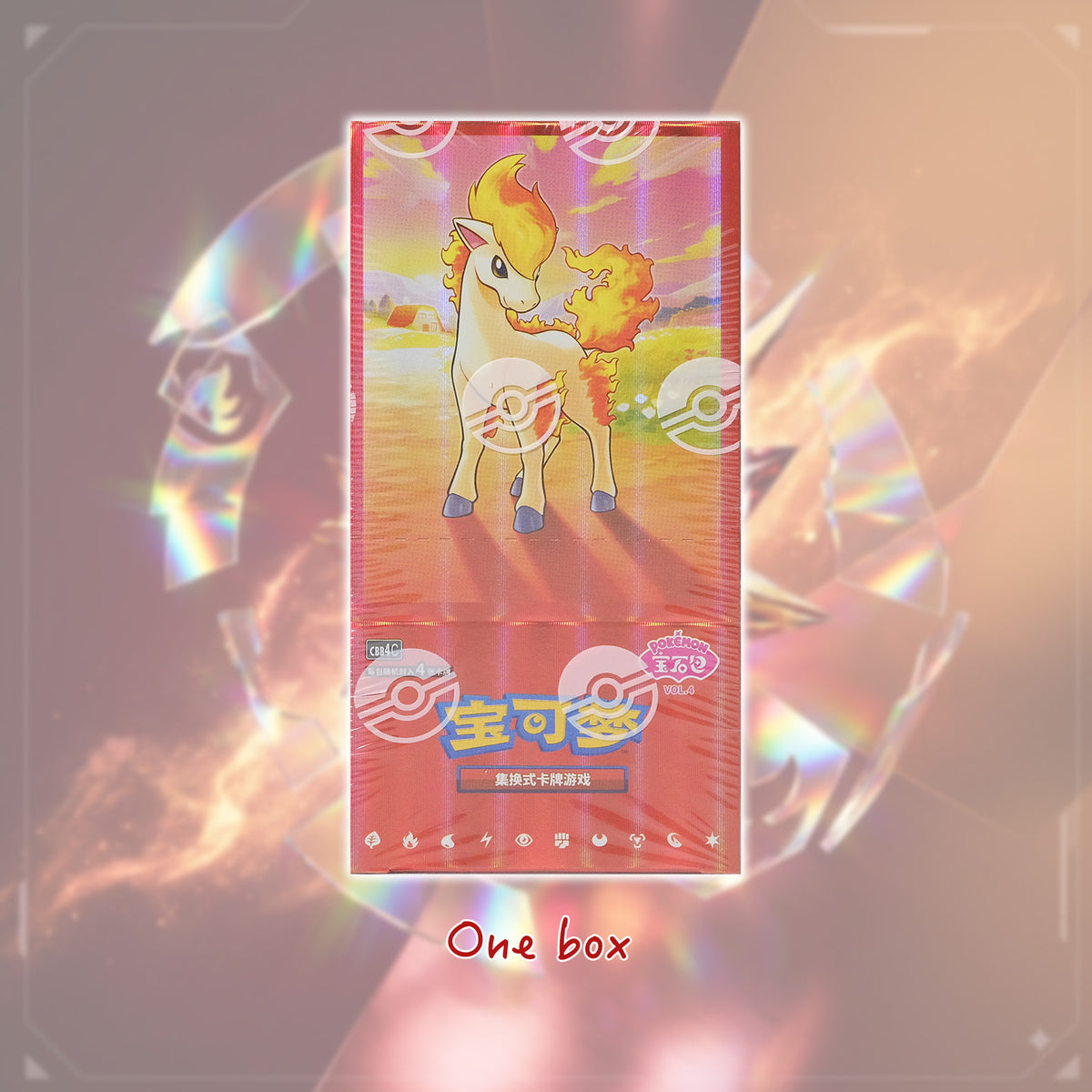 Pokémon Gem Pack Booster Case (20 Boxes/Case)
