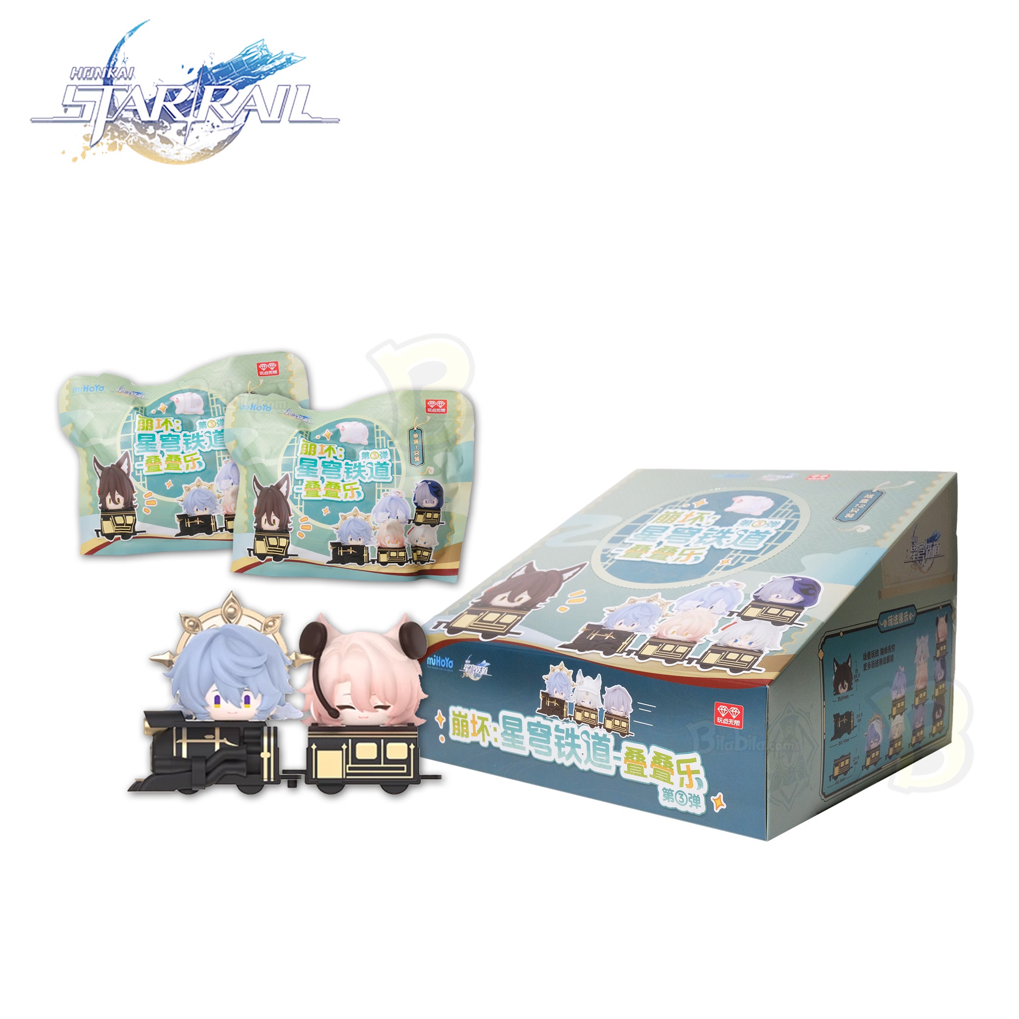 Honkai: Star Rail Chibi Stack Toy Vol. 3 Blind Box
