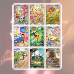 Pokémon Gem Pack Booster Case (20 Boxes/Case)