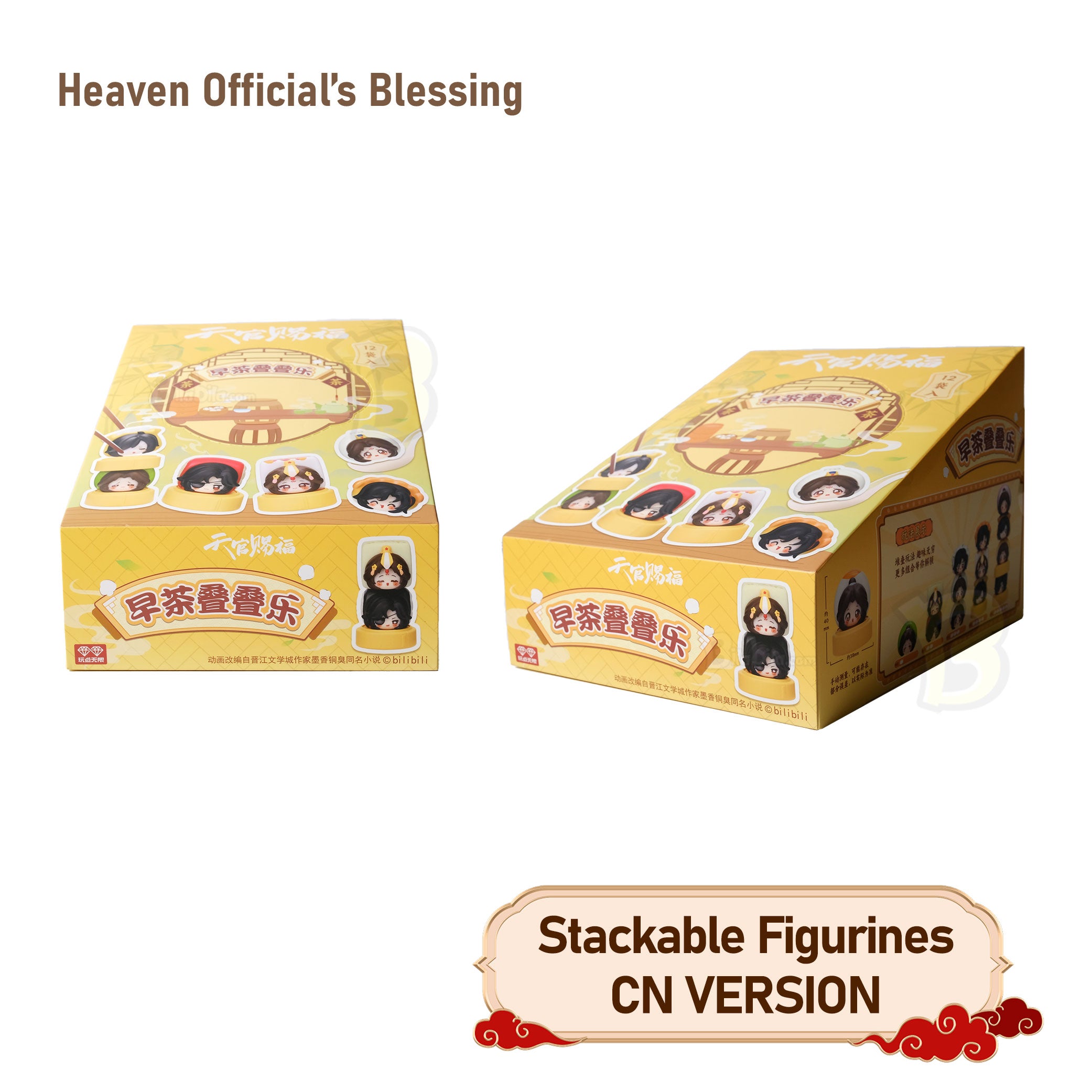 Heaven Official's Blessing Chibi Mascot Ver. Blind Box Figurine Stack Toy Vol.2