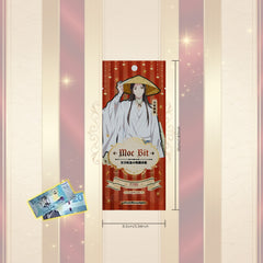 Heaven Official's Blessing Moe Bit Million Commemorative Coin Set (12Packs/Box)