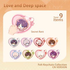 Love and Deepspace Inspired Squeaky Felt Pendant (Brand New & Unopened)