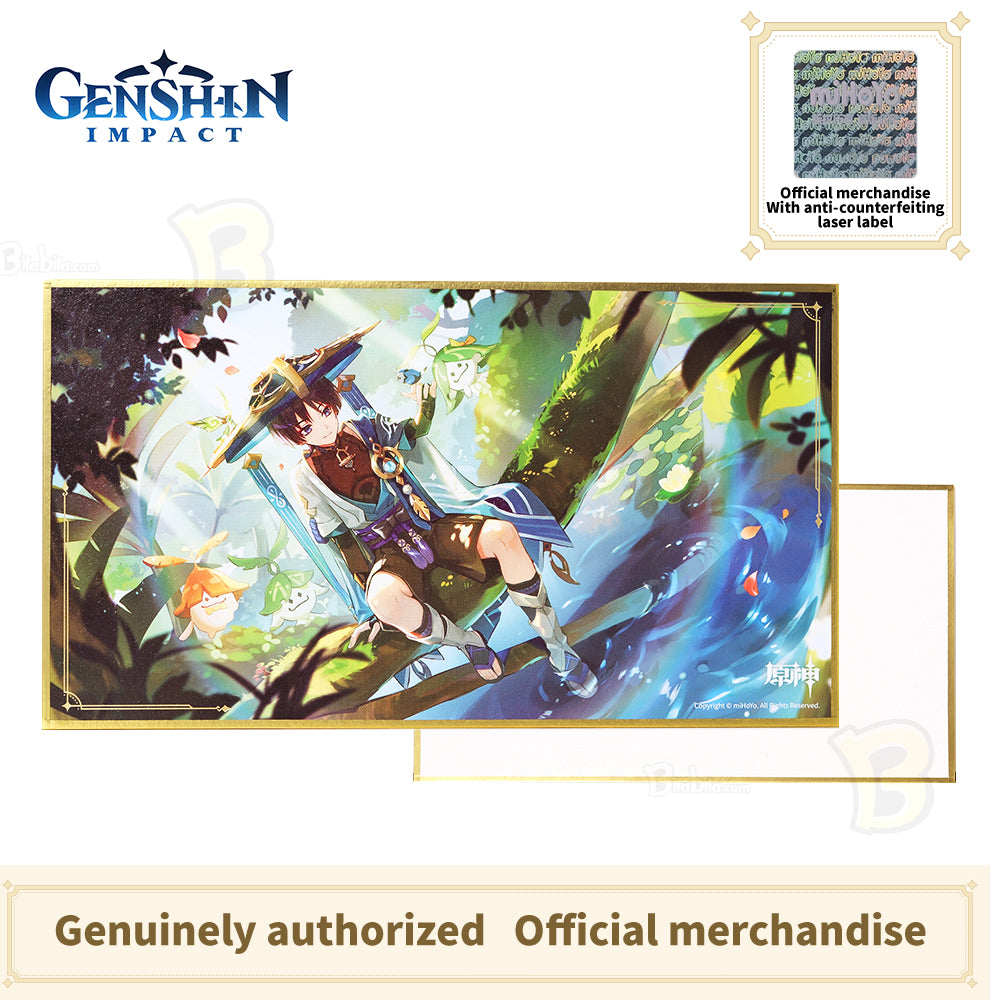 GENSHIN IMPACT Anecdote Series Bordered Poster - Wanderer