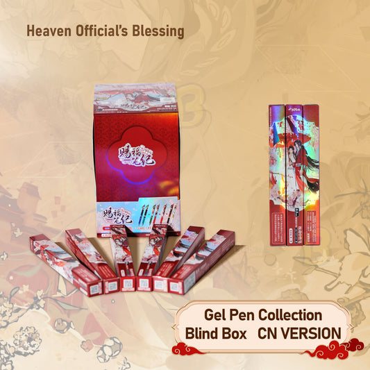 Official Genuine Version Heaven Official’s Blessing Gel Pen Collection Fenghua Painting Scroll Jinghong Chapter First Round Anime Peripheral Blind Box CN Version