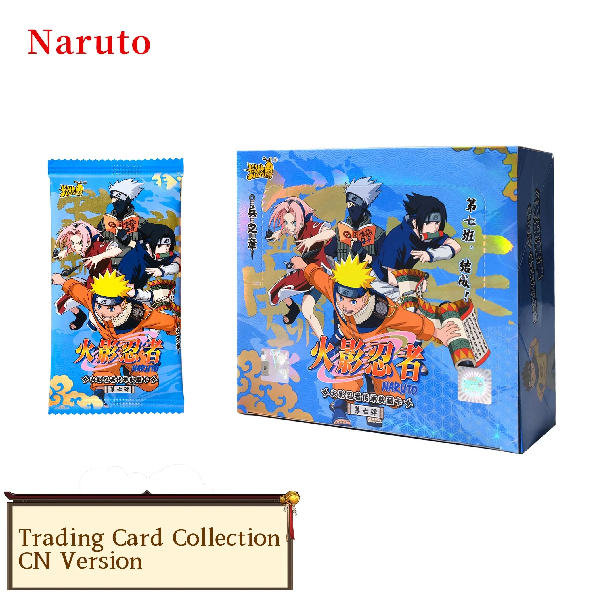 Naruto Chapter of Soldiers Trading Collectible Cards Blind Box