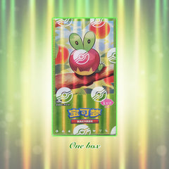 Pokémon Gem Pack Vol.6 (20 Boxes per Carton)