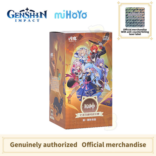 Genshin Impact Genius Invokation TCG Competition Series Battle Cards First Supplement Pack Chinese version Genshin Impact Peripherals, miHoYo Official, Genuine, whole box, with Laser Anti-counterfeit Label