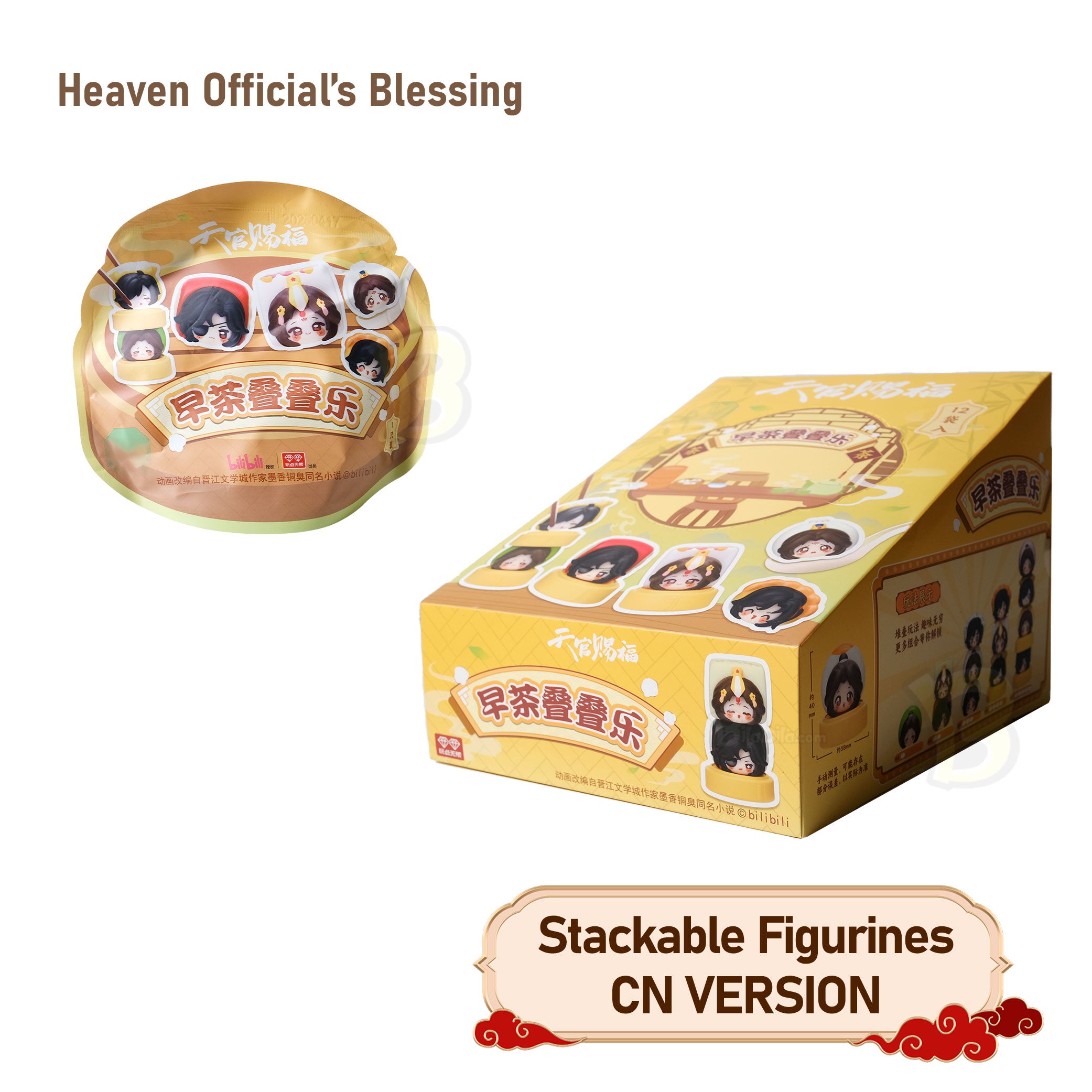 Heaven Official's Blessing Chibi Mascot Ver. Blind Box Figurine Stack Toy Vol.2