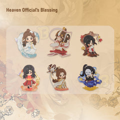 Tian Guan Ci Fu (Heaven Official's Blessing) Elegant Painting Style Series Blind Box (6 Packs/Box)