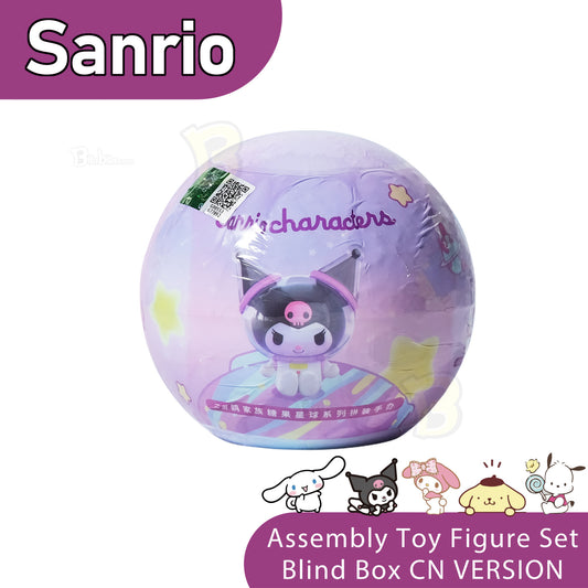 Sanrio Family Candy Planet Series Portable plus Displayable Anime Ornament Toy Blind Box with official holographic anti-counterfeit label