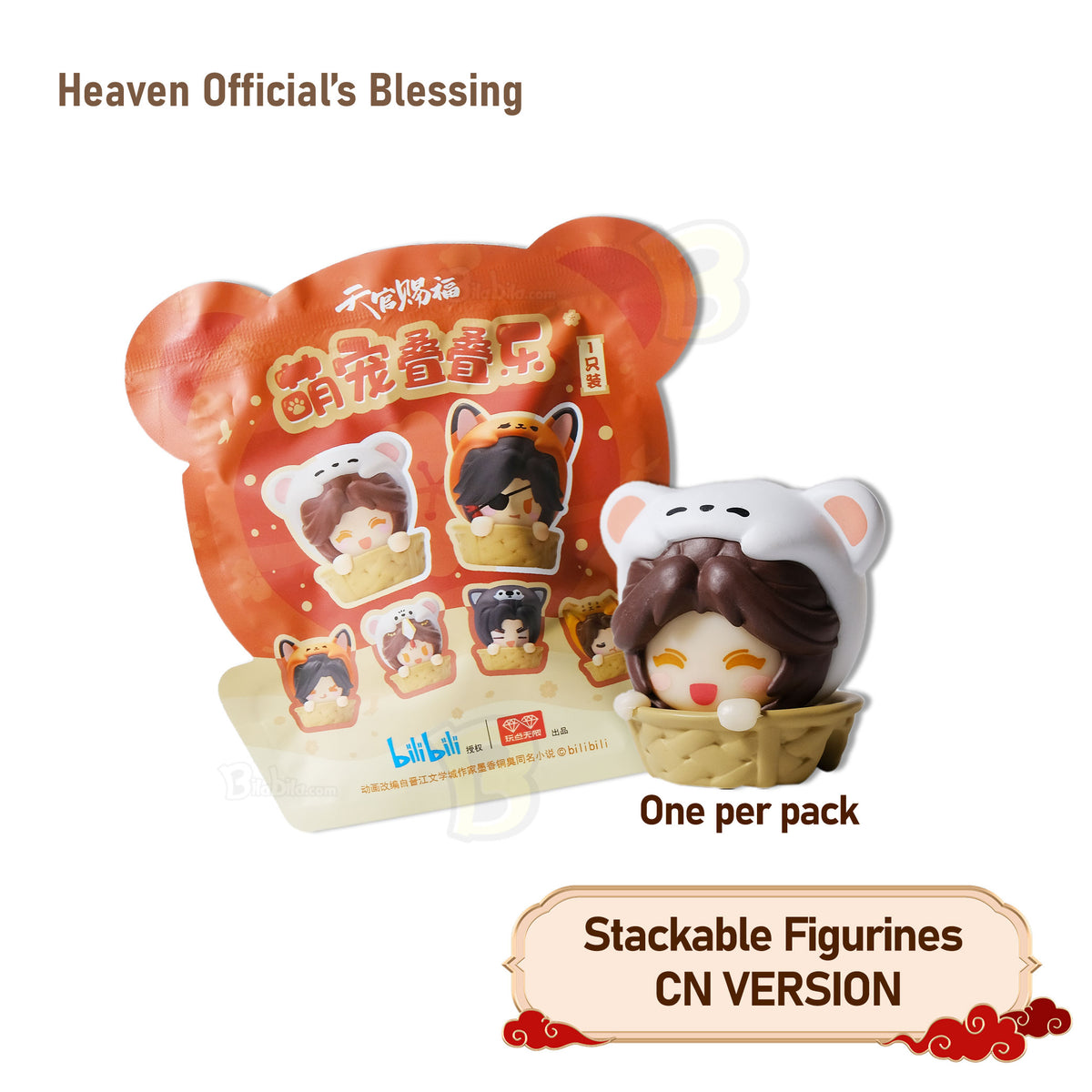 Heaven Official's Blessing Cute Pet Stackable Blind Bag (1 Piece Per Bag)