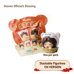 Heaven Official's Blessing Cute Pet Stackable Blind Bag (1 Piece Per Bag)