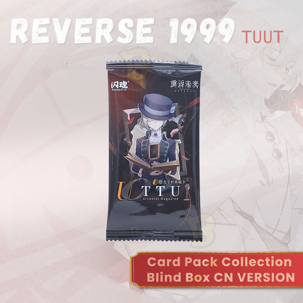 Reverse 1999 Trading Collectible Cards Blind Box