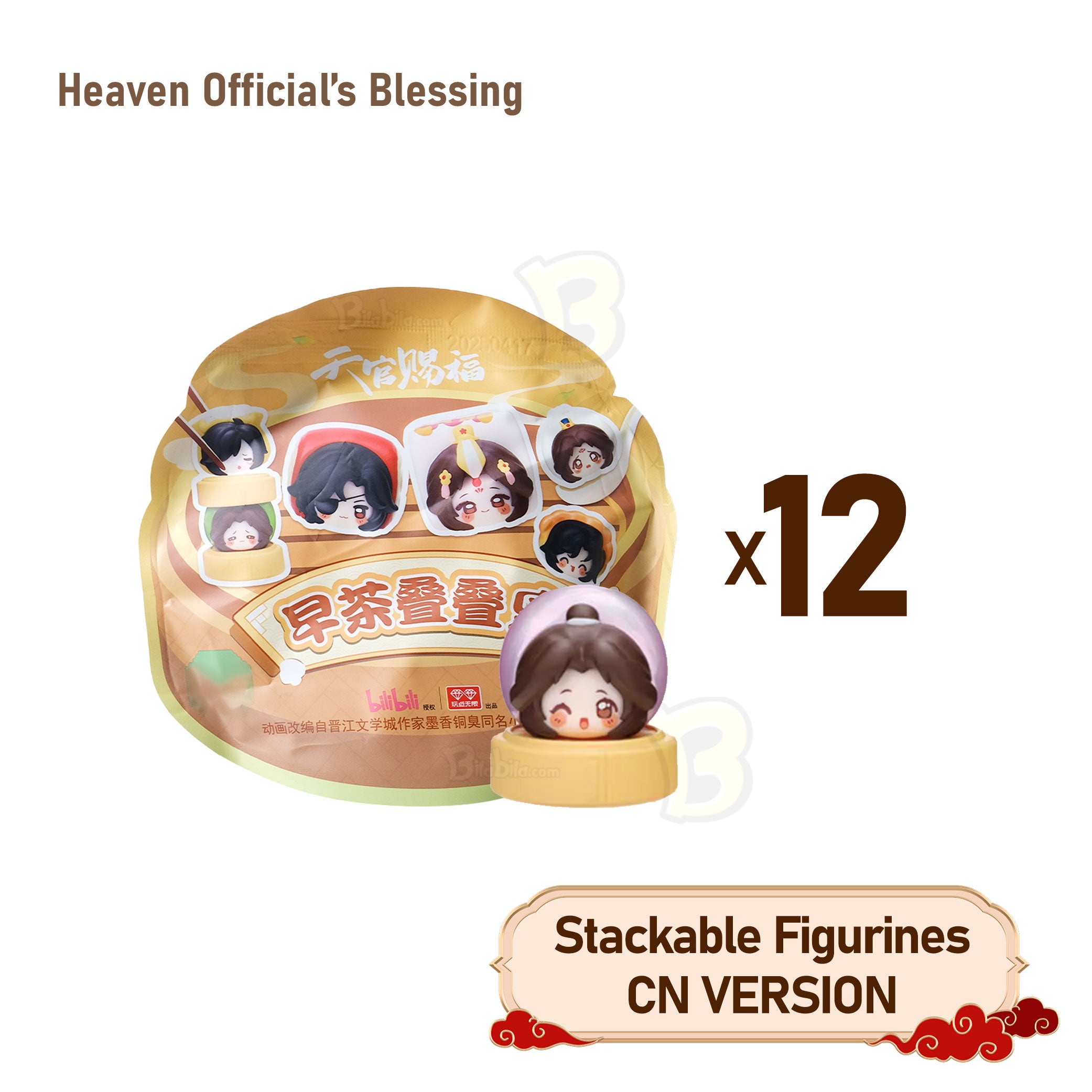 Heaven Official's Blessing Chibi Mascot Ver. Blind Box Figurine Stack Toy Vol.2
