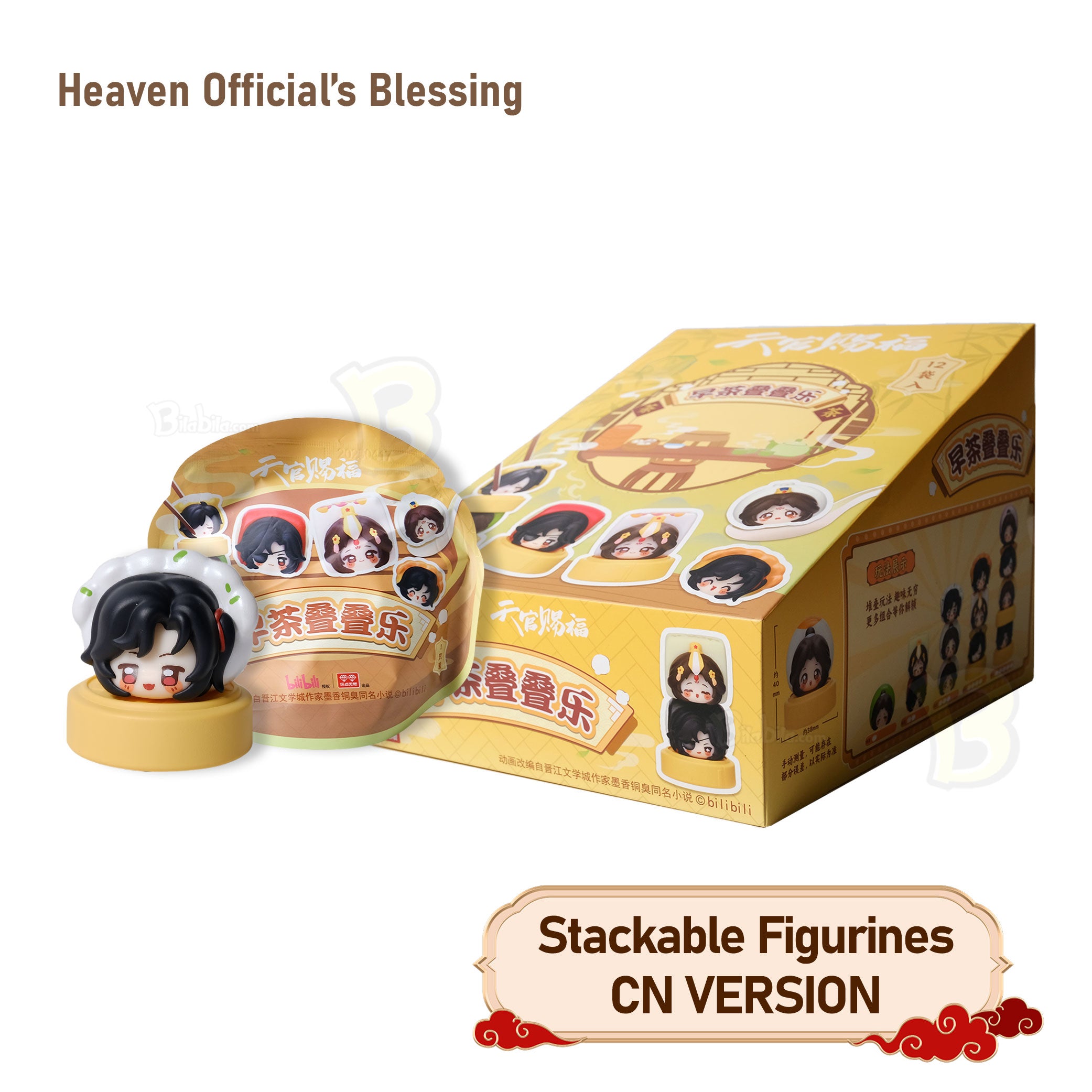 Heaven Official's Blessing Chibi Mascot Ver. Blind Box Figurine Stack Toy Vol.2