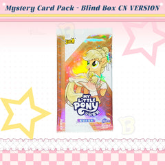 My Little Pony Blind Box Car Set Friendship Is Forever Card Collection Huiyue Series 7th Edition CN Version Mystery Box