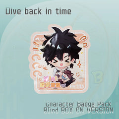 Link Click JKS BQBDZZ Blind Box Character Badge Set