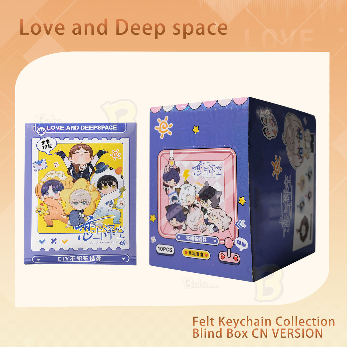 LOVE&DEEPSPACE DIY Felt Keychain Blind Box Xavier Zayne Rafayel Sylus Caleb Character Themed Collectible Ornament
